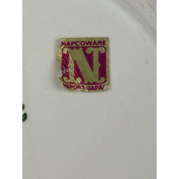 Vintage Napco Ceramic Baby Mug Giraffe Duck Elephant Nursery - Picture 7 of 12